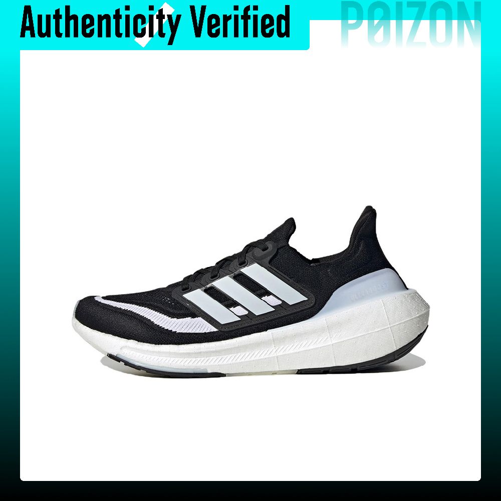 Adidas Shoes Ultraboost Light - أحذية أديداس ألتربوست لايت مريحة من