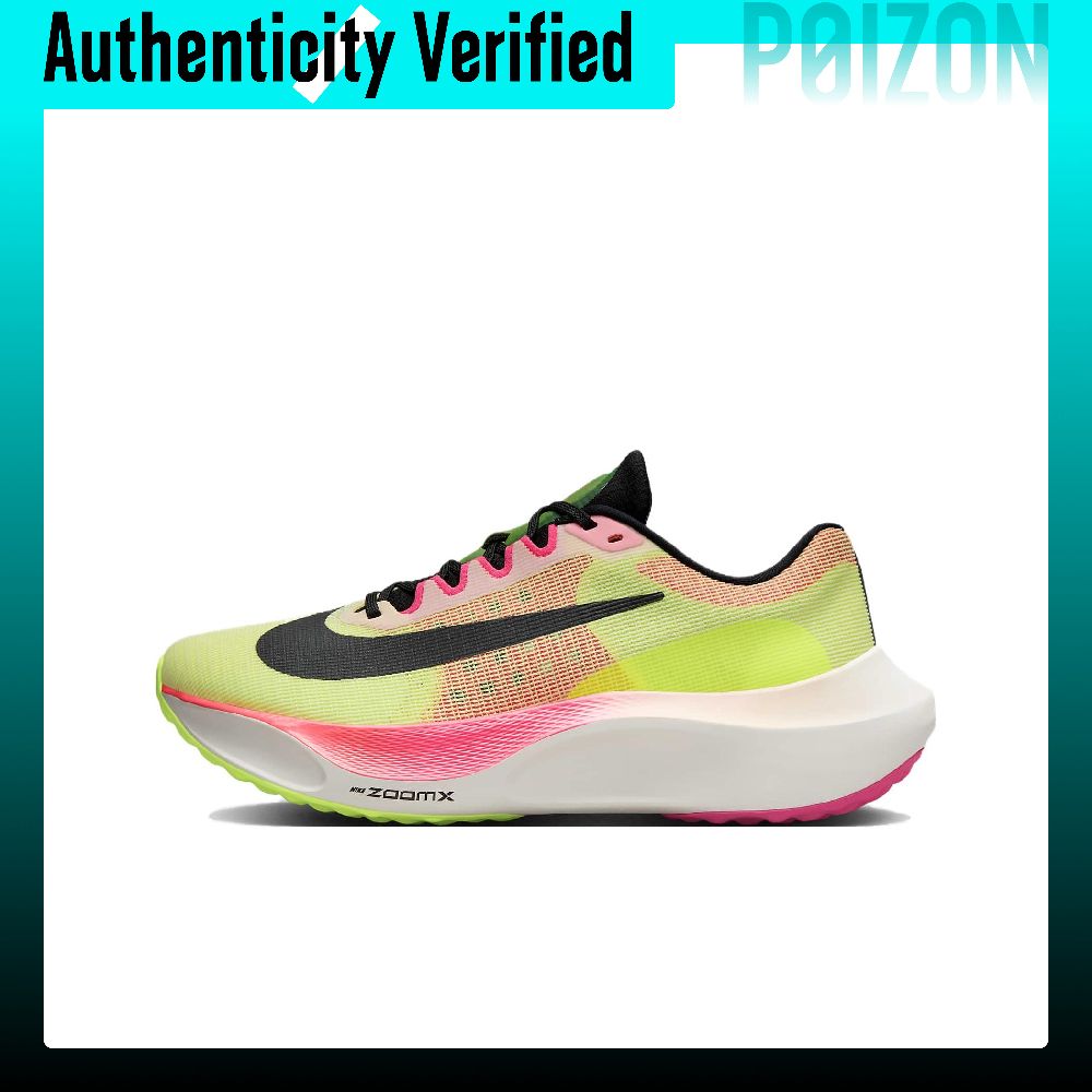 Nike Shoes Zoom Fly 5 - حذاء نايك زوم فلاي 5 المضاد