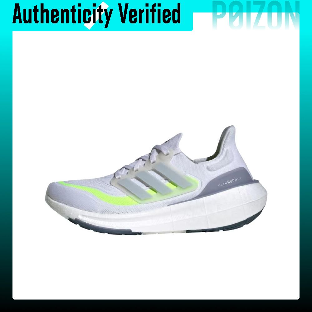 أحذية أديداس ألترابوست لايت لل - مراجعة Adidas Shoes Ultraboost Light وسعره