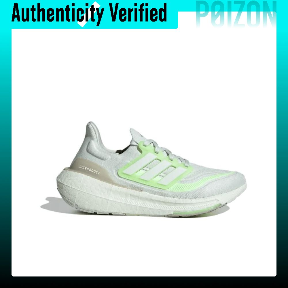 أحذية أديداس ألتربوست لايت للج - مراجعة Adidas Shoes Ultraboost Light وسعره