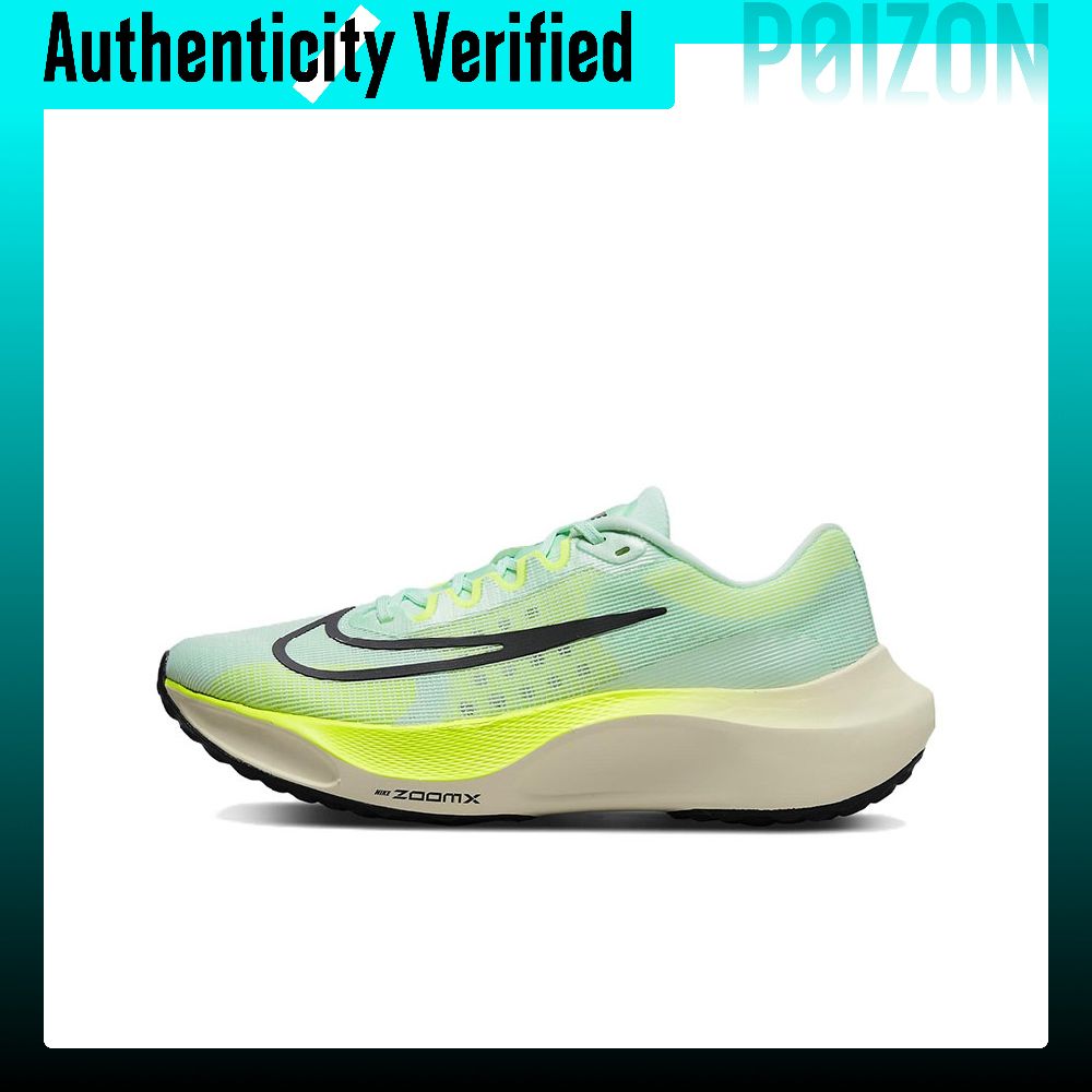 حذاء الجري نايكي زوم فلاي 5 لل - مراجعة Nike Shoes Zoom Fly 5 وسعره