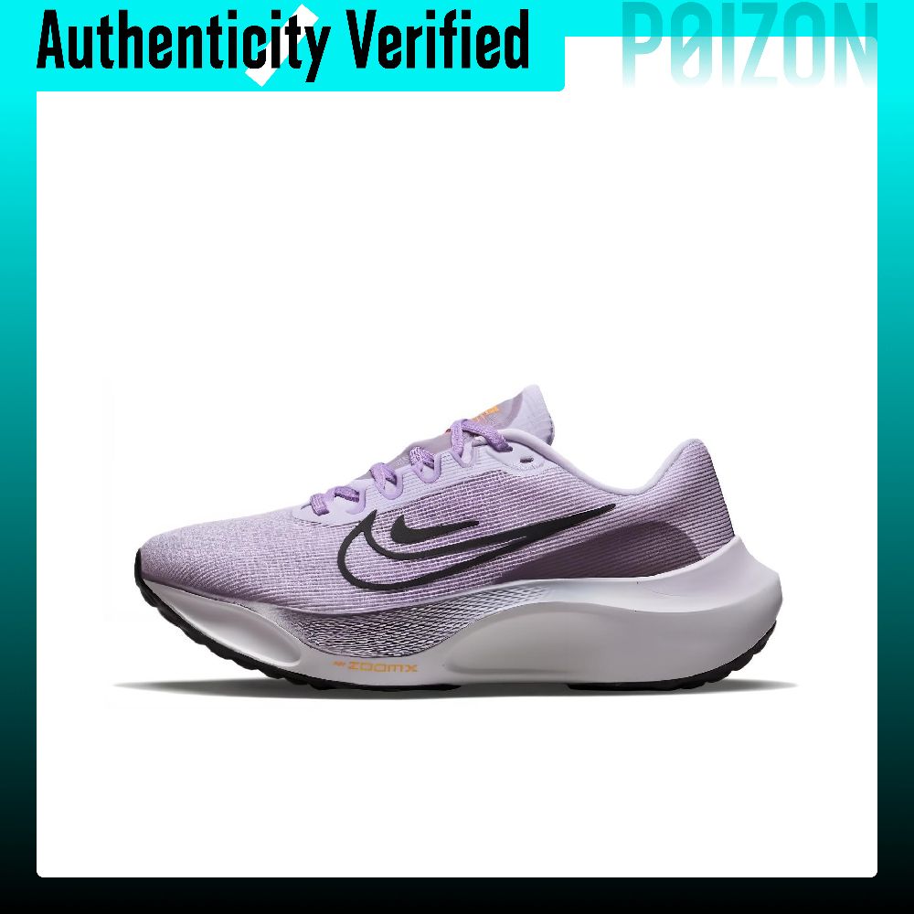 حذاء نايك زوم فلاي 5 للجري للن - مراجعة Nike Shoes Zoom Fly 5 وسعره
