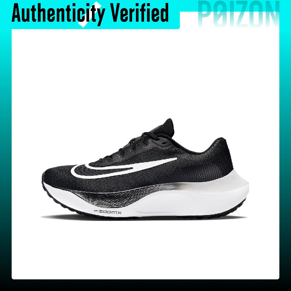 حذاء نايكي زوم فلاي 5، مقاوم ل - مراجعة Nike Shoes Zoom Fly 5 وسعره