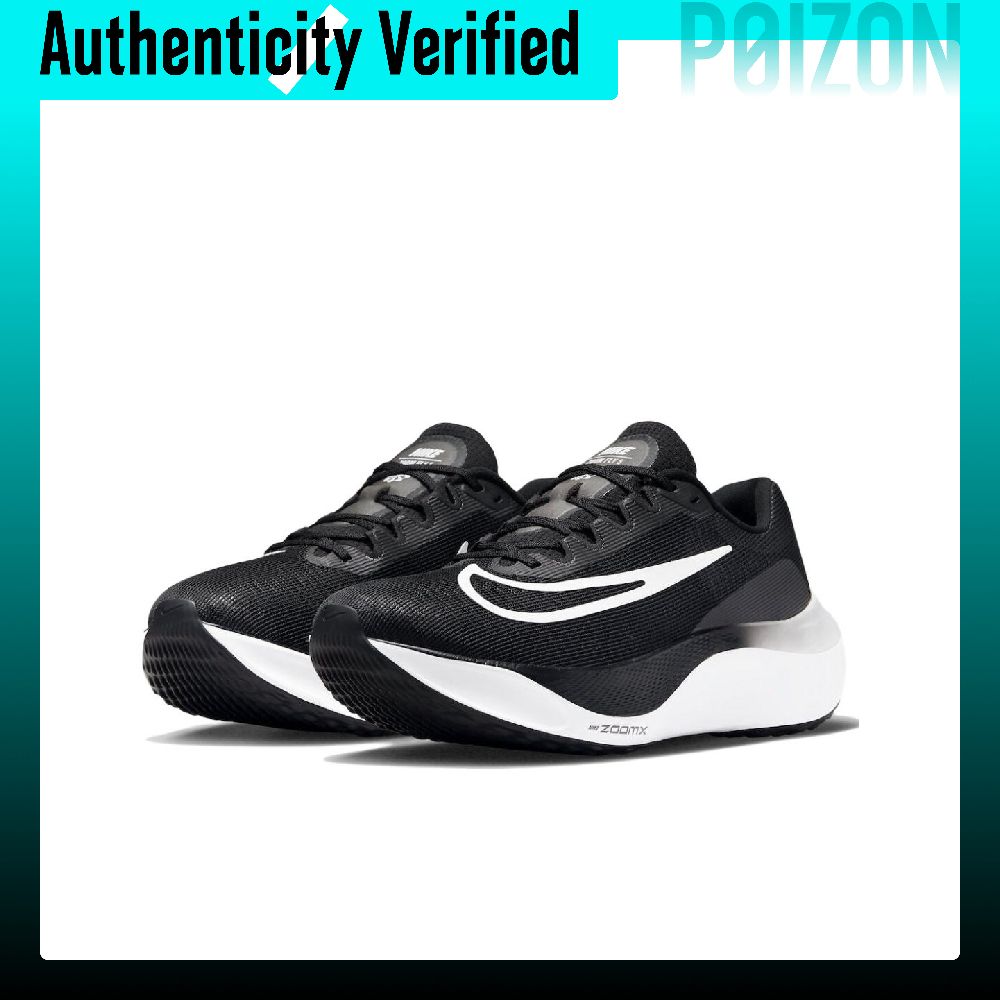 حذاء نايكي زوم فلاي 5، مقاوم ل - مراجعة Nike Shoes Zoom Fly 5 وسعره
